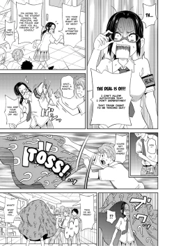 Page 5 of Houkago Barabara Jiken | I Fall to Pieces - Mutilate Fuck at the After School
