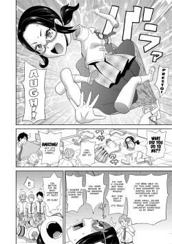 Page 6 of Houkago Barabara Jiken | I Fall to Pieces - Mutilate Fuck at the After School