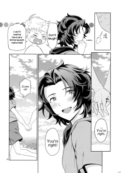 Page 11 of Rakuen Touhikou | Escape to Paradise