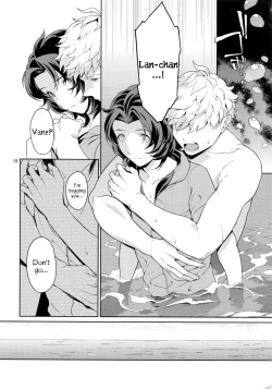 Page 15 of Rakuen Touhikou | Escape to Paradise