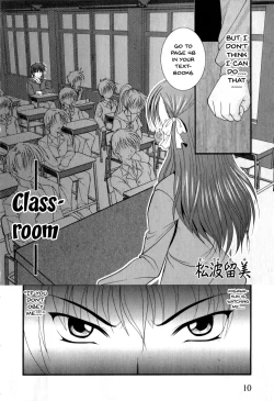 Page 12 of Mesu Kyoushi | Bitch Teacher Ch. 1-5
