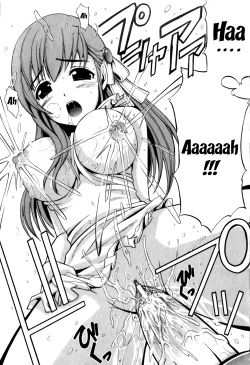 Page 73 of Mesu Kyoushi | Bitch Teacher Ch. 1-5