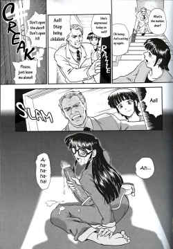 Page 6 of Dulce Report 3