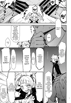 Page 6 of Soreyuke tristar