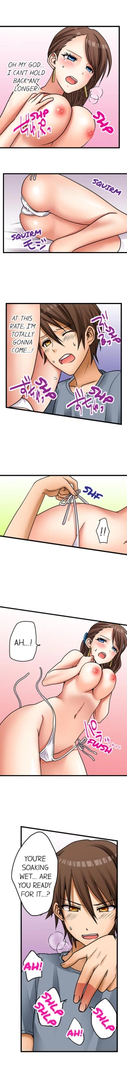 Page 54 of My First Time is with.... My Little Sister?!