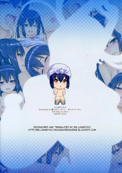 Page 16 of AZUS@TTACK4