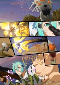 Page 20 of Hanbai Shoujo | Sales Girl