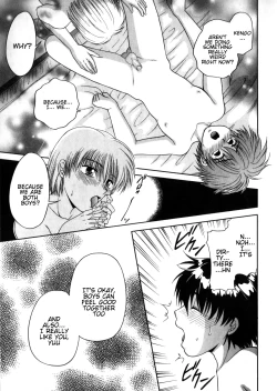 Page 11 of Boku wa Kimi ni Koishiteru | I'm in Love with You