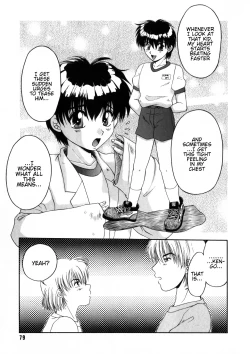 Page 1 of Boku wa Kimi ni Koishiteru | I'm in Love with You