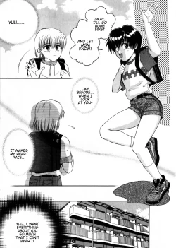 Page 5 of Boku wa Kimi ni Koishiteru | I'm in Love with You