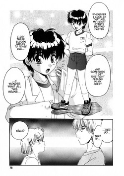 Download Boku wa Kimi ni Koishiteru | I'm in Love with You