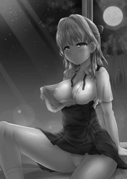 Page 2 of Jinsei Goudatsu