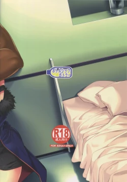 Page 22 of Yobarete Tobidete Chaldea Fuuzoku