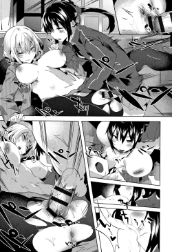 Page 49 of Hatsukoi Engage