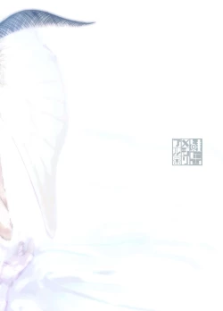 Page 22 of Shiragasane