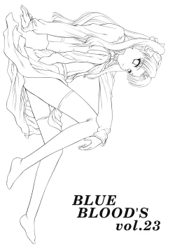 Page 2 of BLUE BLOOD'S vol.23