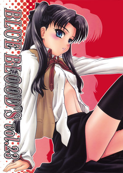 [BLUE BLOOD'S (BLUE BLOOD)] BLUE BLOOD'S vol.23 (Fate/stay night)