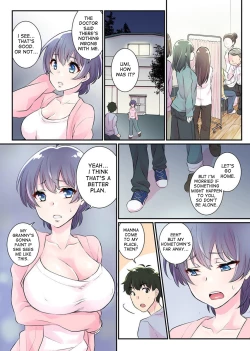 Page 11 of Nyotaika Harem Gakuen1