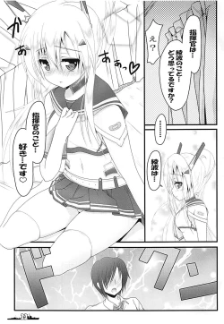 Page 10 of Over the limit!