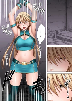 Page 51 of Shin Taimashi Kaguya 2