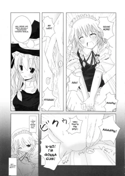 Page 14 of Gensou Kitan II