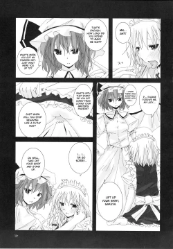 Page 16 of Gensou Kitan II