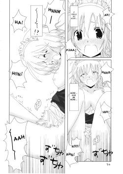 Page 27 of Gensou Kitan II