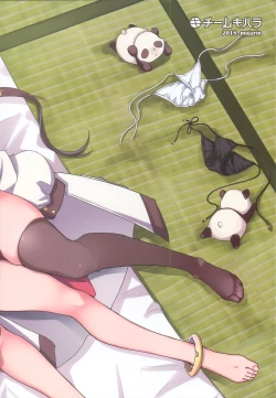 Page 23 of Taihen! Shikikan no Ninnin ga Pinpin! Ni