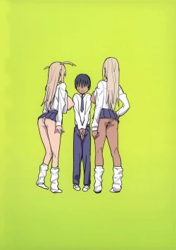 Page 22 of Joshikousei Shoukougun