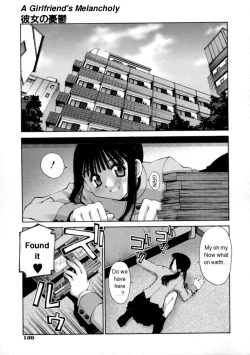 Page 1 of Kanojo no Yuuutsu | A Girlfriend's Melancholy