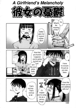 Page 4 of Kanojo no Yuuutsu | A Girlfriend's Melancholy
