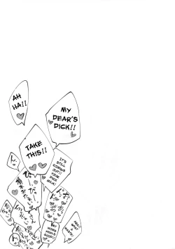 Page 16 of Shiragasane