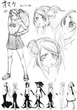 Page 20 of Shiragasane