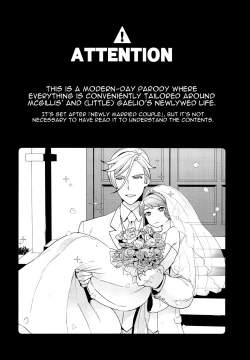 Page 3 of Hello,Hello,Baby