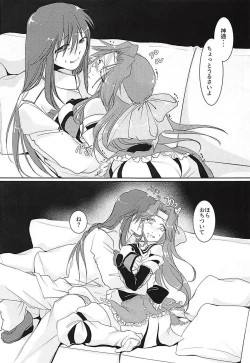 Page 6 of Circadian××× 2