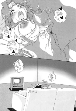 Page 9 of Circadian××× 2