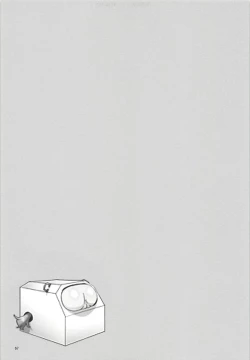 Page 66 of Juku Hou 05