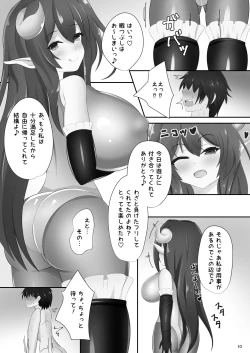 Page 10 of Dress Succubus Fine no Oyoufuku Aka-chan Choukyou Nisshi