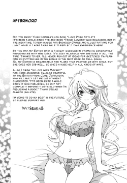 Page 201 of Love Poro Style