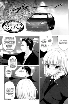 Page 31 of Love Poro Style