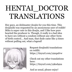 Page 32 of Mika to P