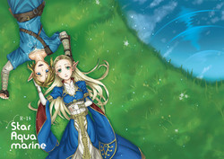 Download StarAquamarine