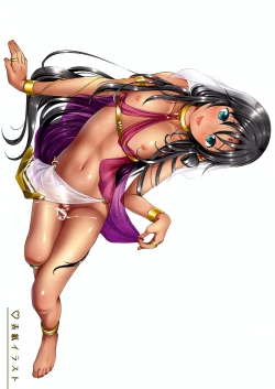 Page 16 of Shounen Sekiyuou no Pet