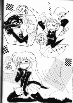 Page 53 of DEROLIAN 5