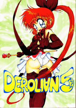 Download DEROLIAN 5