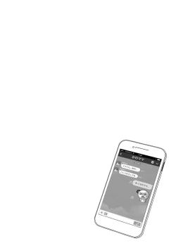 Page 38 of Kano Mama web Ban