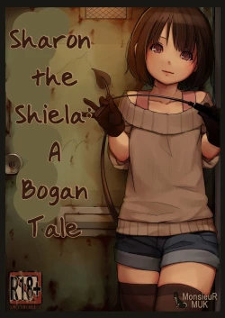 Page 1 of Sharon the Shiela: A Bogan Tale