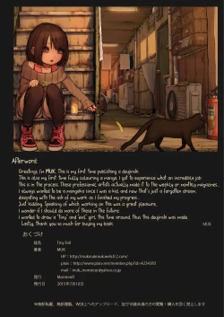 Page 23 of Sharon the Shiela: A Bogan Tale