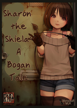 Download Sharon the Shiela: A Bogan Tale