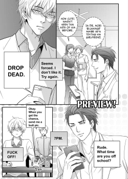 Page 62 of Fujoshi Trapped in a Seme's Perfect Body *Wedding Night*